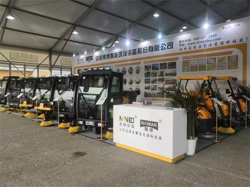 1681694244895917.jpg 微信圖片_20230417090937.jpg