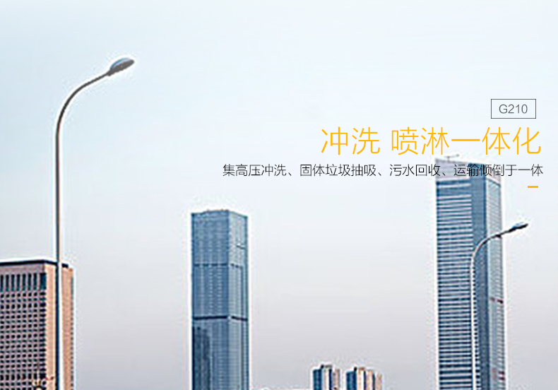 1699605222206384.jpg G210_03.jpg