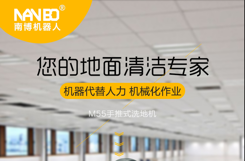 1724373532550551.jpg M55_01.jpg