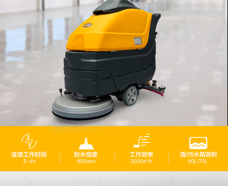 1724373535452117.jpg M55_02.jpg