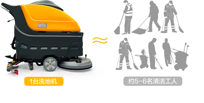 1724373548819154.jpg M55_06.jpg