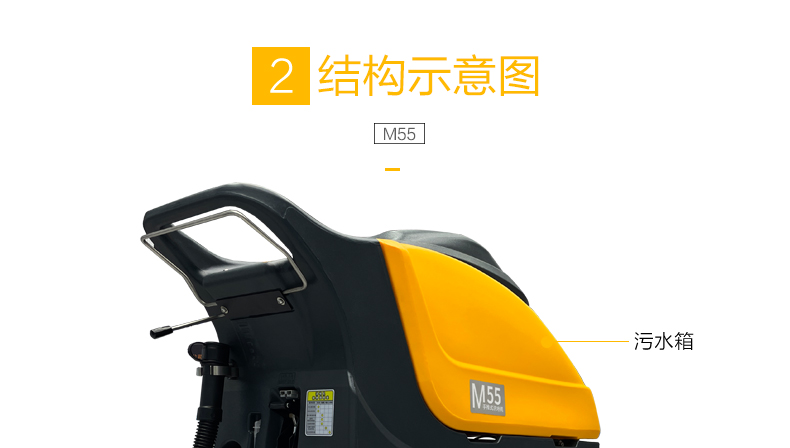 1724373551357648.jpg M55_07.jpg