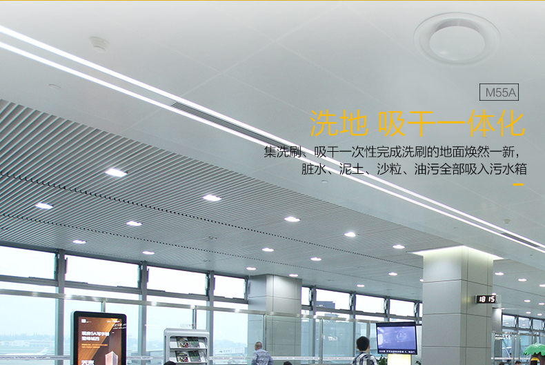 1724374178382260.jpg M55A_03.jpg