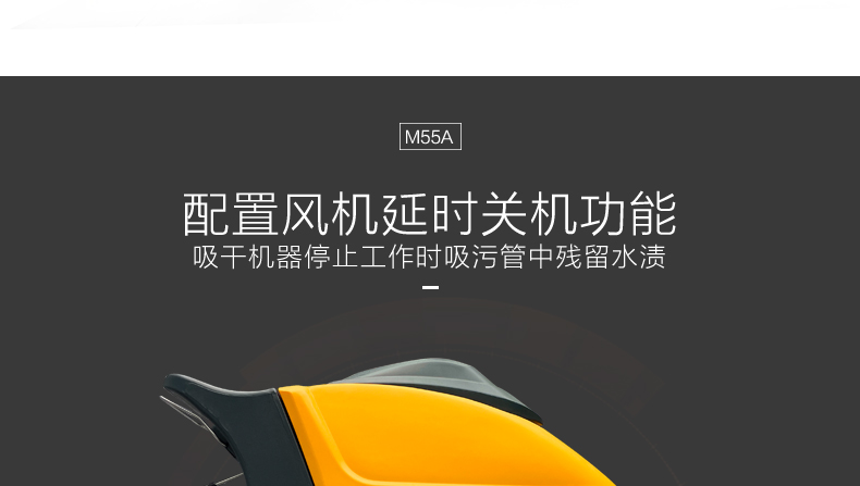 1724374208966726.jpg M55A_12.jpg