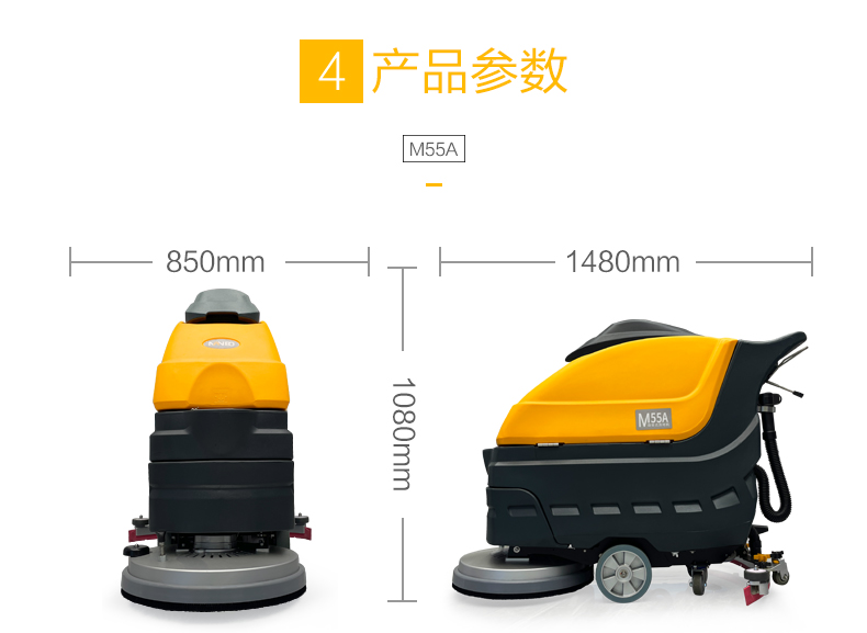 1724633770659125.jpg M55A_15.jpg