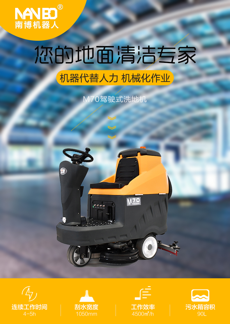 1724635082940273.jpg M70_01.jpg