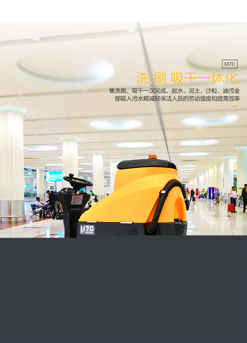 1724635085556130.jpg M70_02.jpg