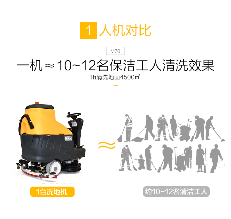 1724635087785800.jpg M70_03.jpg