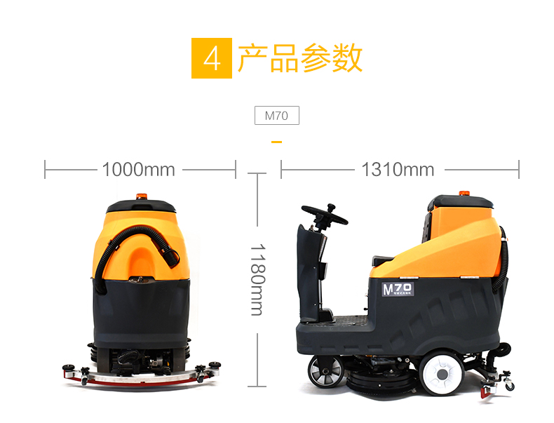 1724635109447245.jpg M70_11.jpg