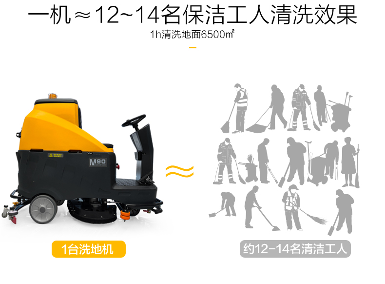 1724635952665678.jpg M90_05.jpg