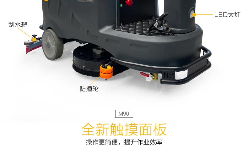 1724635957650665.jpg M90_07.jpg