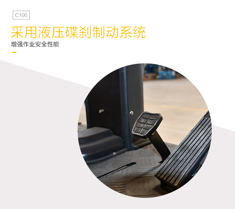 1724720476863773.jpg C100_10.jpg