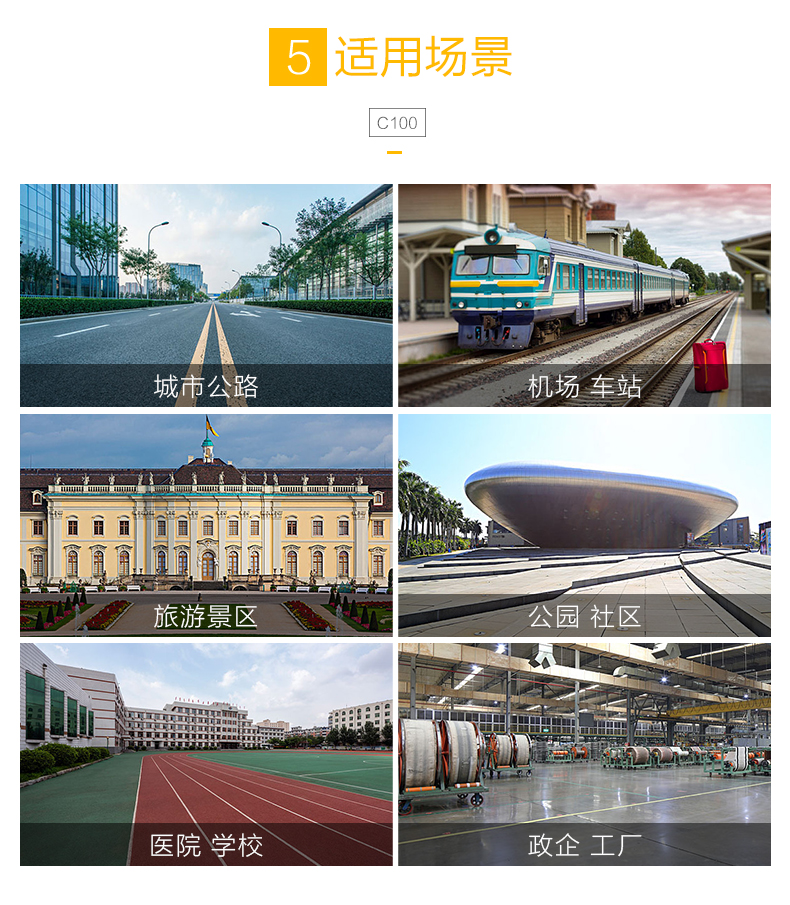 1724720484237583.jpg C100_13.jpg