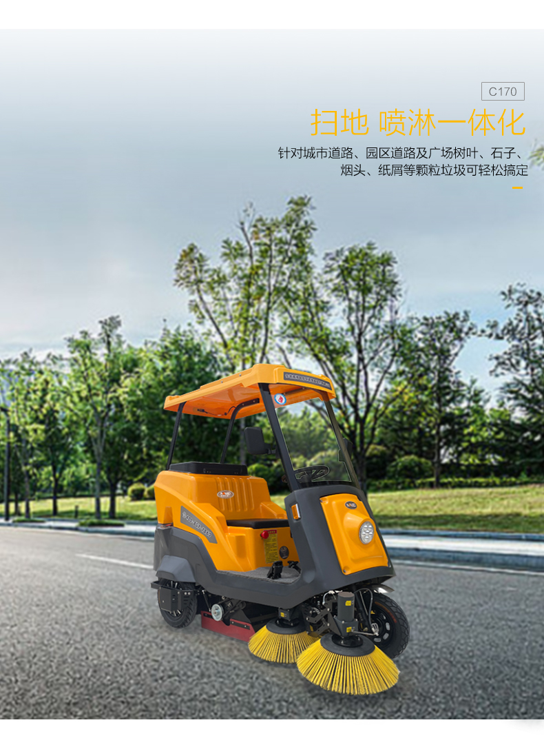 1724720764754219.jpg C170_02.jpg