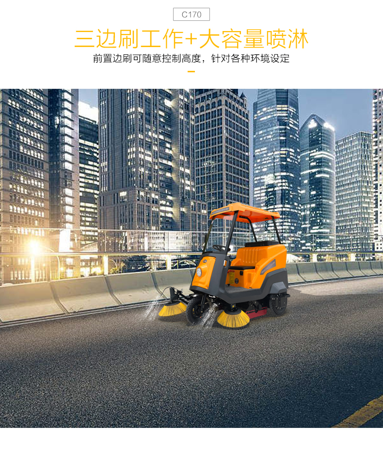 1724720784241960.jpg C170_09.jpg