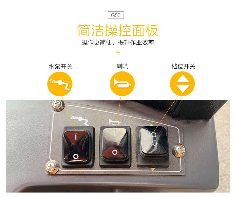 1724804928514792.jpg G50_07.jpg