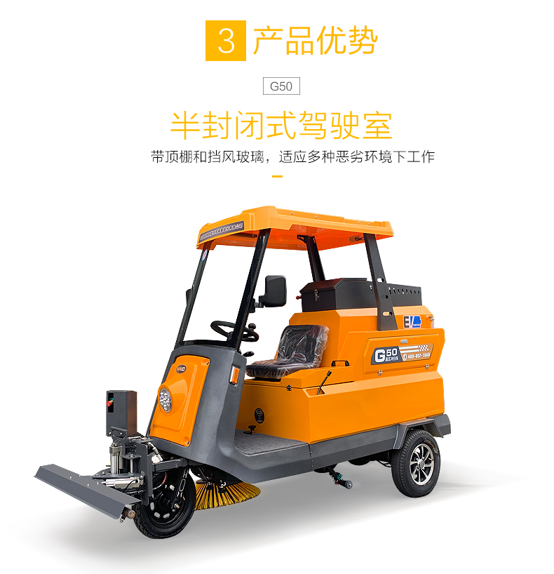 1724804934470423.jpg G50_09.jpg