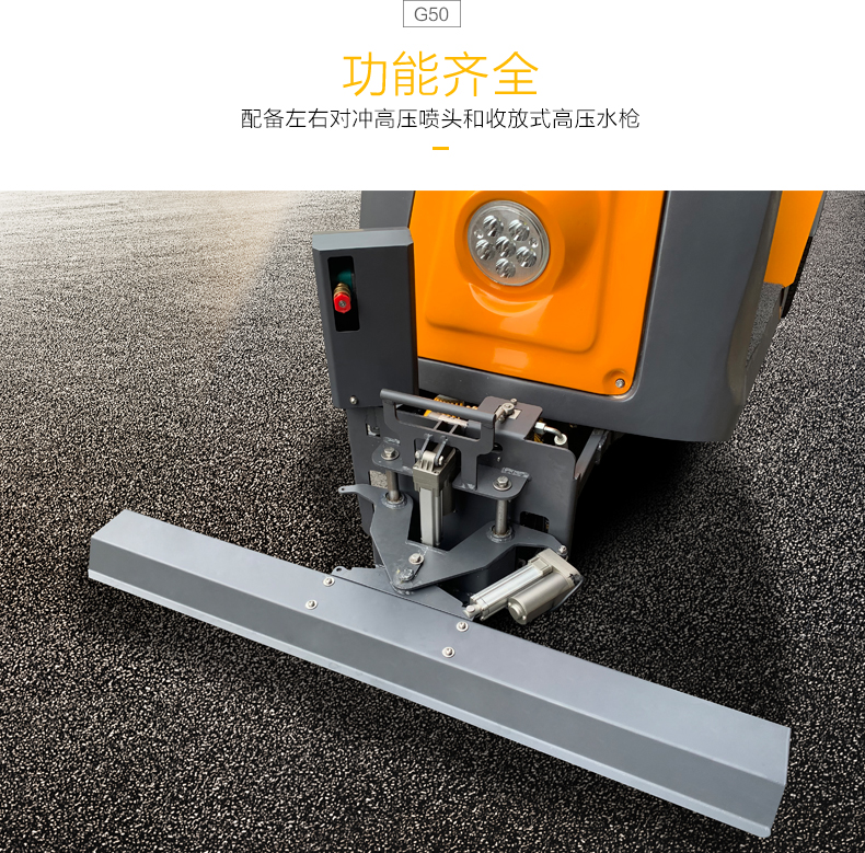 1724804939949848.jpg G50_11.jpg