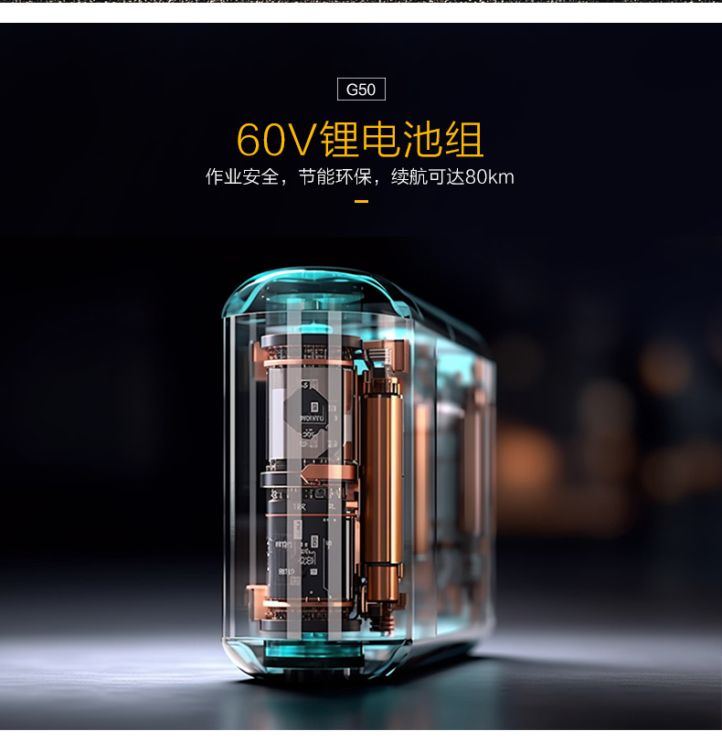 1724804945439719.jpg G50_12.jpg