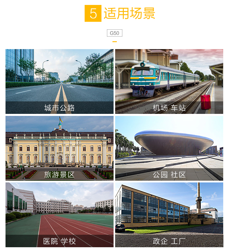 1724804951551931.jpg G50_14.jpg