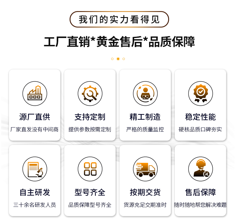 1724805236121291.jpg G60_03.jpg