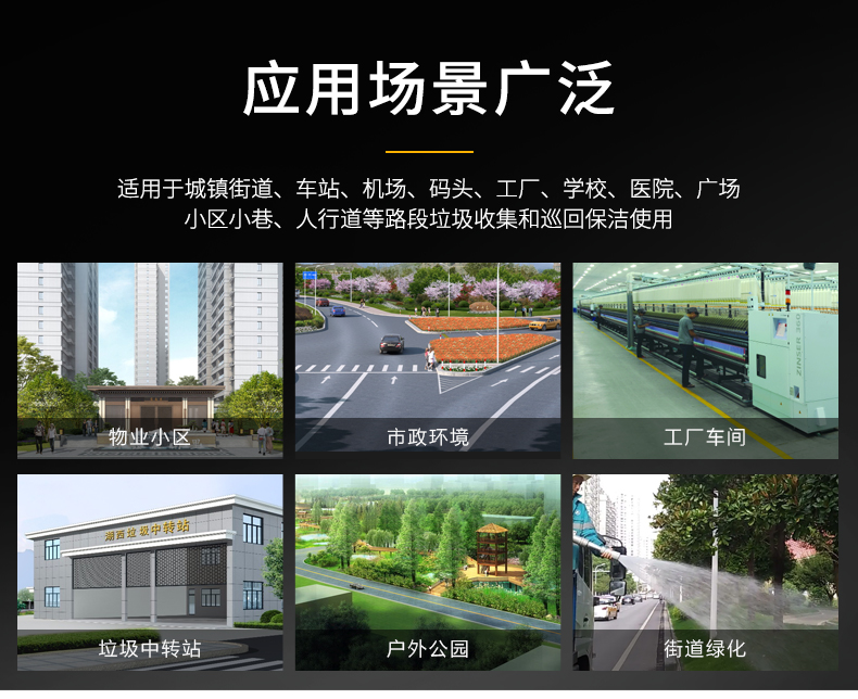 1724805260238348.jpg G60_12.jpg