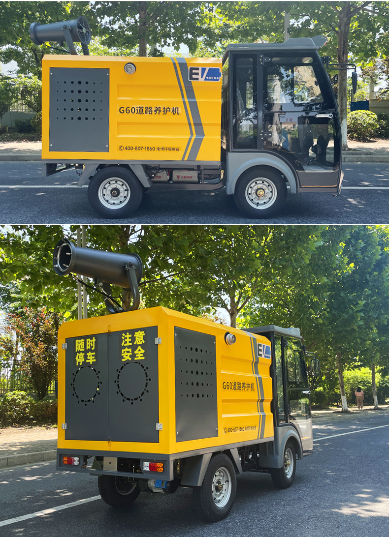 1724805272151886.jpg G60_16.jpg