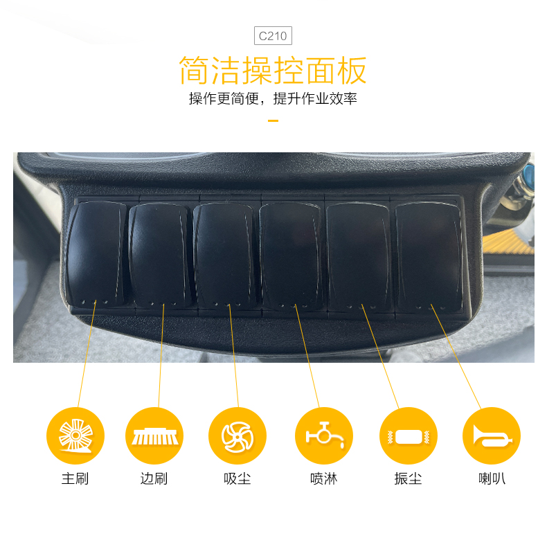 1724806374586936.jpg C210_05.jpg