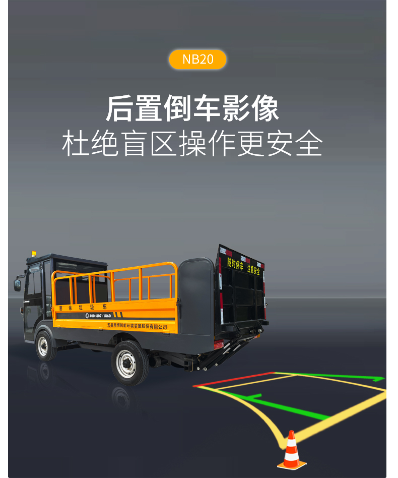 1726820789872192.jpg NB20_07.jpg