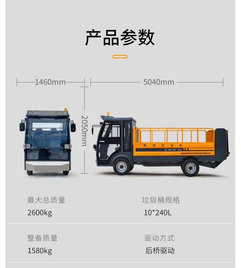 1726820796670253.jpg NB20_09.jpg