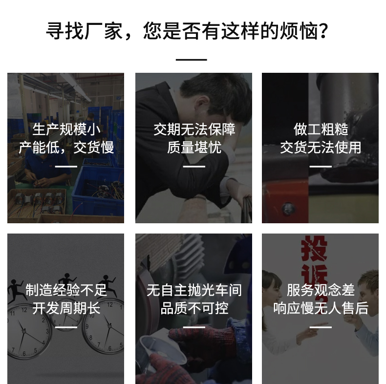 1726820841737273.jpg B50_02.jpg