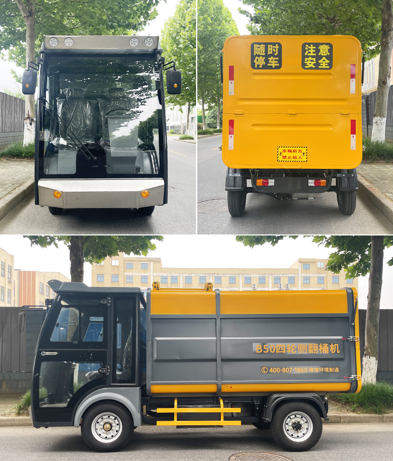 1726820877703298.jpg B50_13.jpg