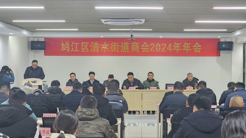 1734575822452298.jpg 微信圖片_20241219102651.jpg