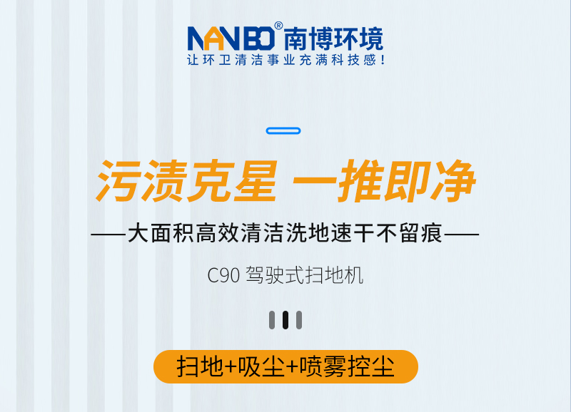 1756964154369675.jpg C90_01.jpg