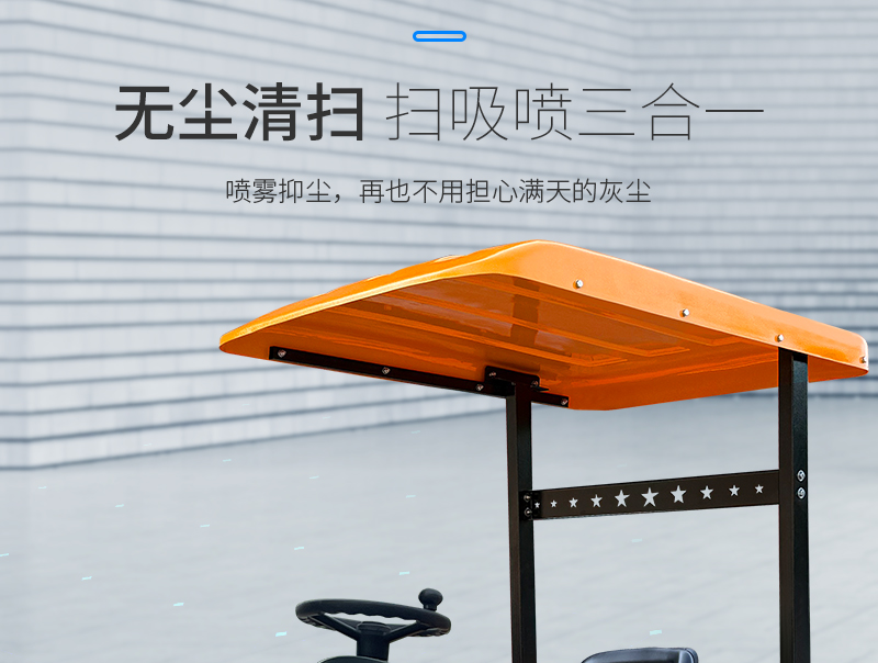 1757055984178390.jpg C90P_08.jpg