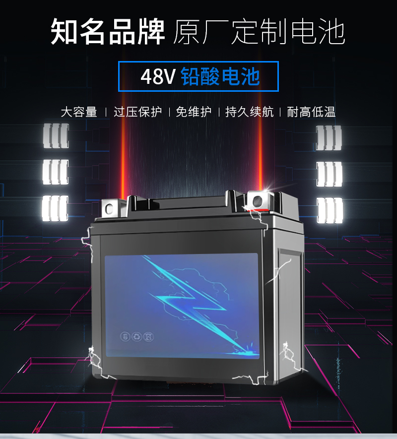 1757063459687092.jpg C90P_07.jpg