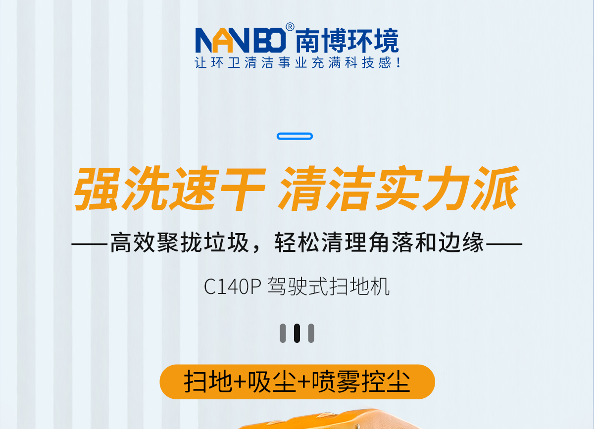 1758503196884327.jpg C140P_01.jpg