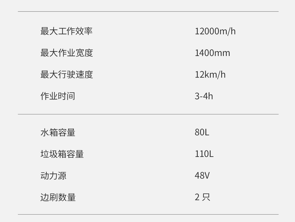 1758503266776562.jpg C140P_23.jpg