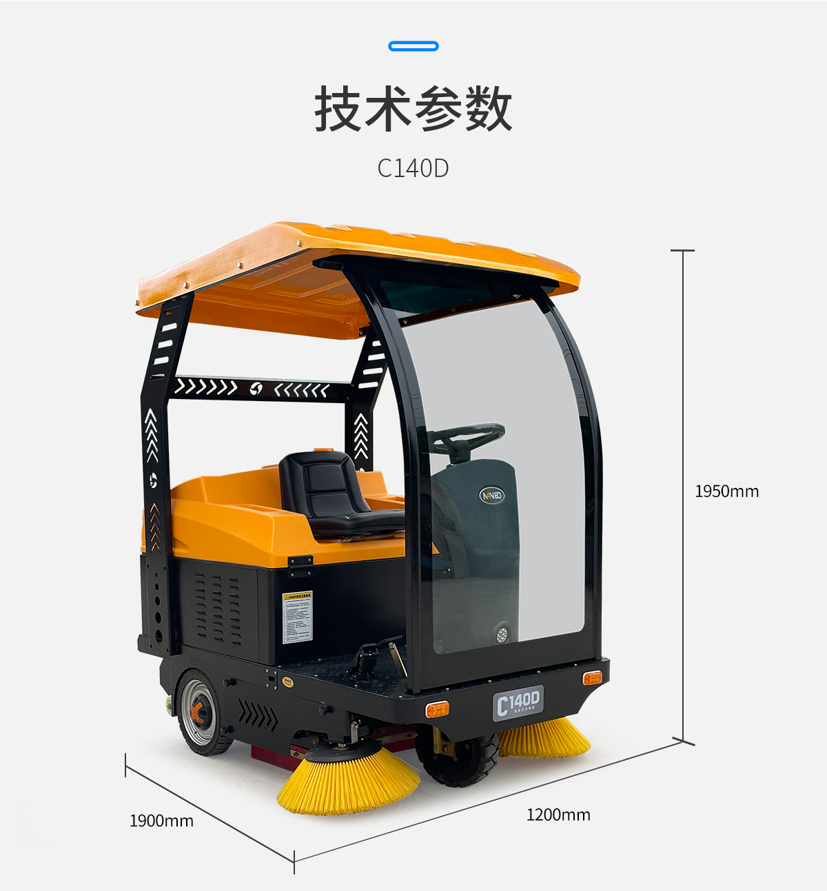 1758503524433476.jpg C140D_22.jpg