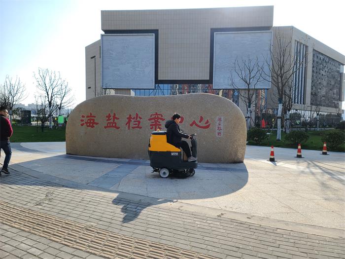 銘創(chuàng)M70駕駛式洗地機服務于政府機關