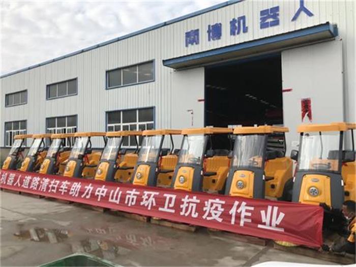銘創(chuàng)C170半封閉式道路清掃車服務(wù)于市政環(huán)衛(wèi)