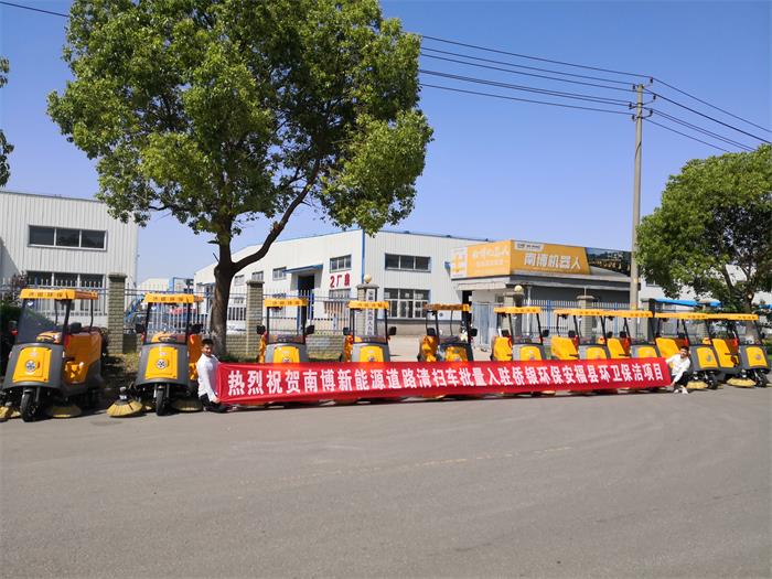 銘創(chuàng)C170半封閉式道路清掃車服務于環(huán)衛(wèi)