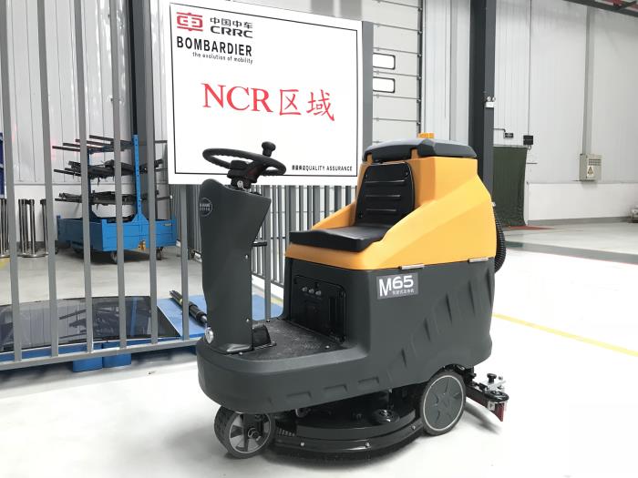 銘創(chuàng)M65駕駛式洗地機(jī)服務(wù)蕪湖軌道交通