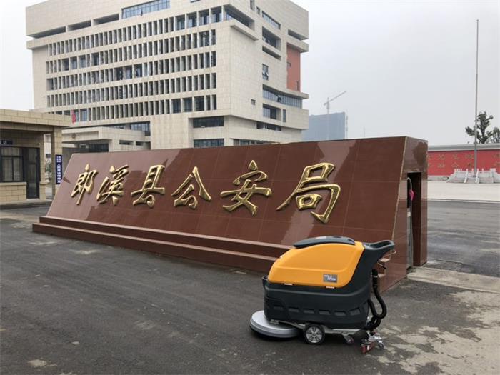 銘創(chuàng)M65A自驅(qū)動(dòng)洗地機(jī)服務(wù)于郎溪機(jī)關(guān)單位