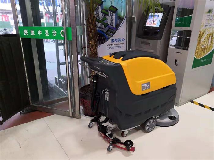 銘創(chuàng)M55手推式洗地機(jī)服務(wù)于涉縣醫(yī)院
