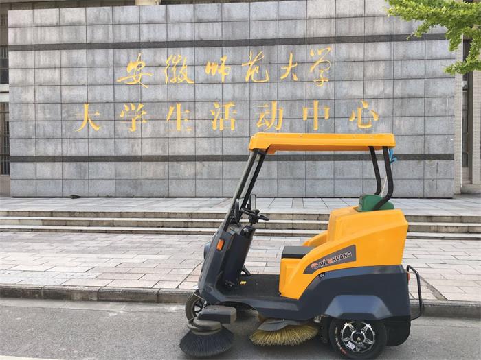 銘創(chuàng)C170半封閉式道路清掃車服務于蕪湖某高校 銘創(chuàng)C170半封閉式道路清掃車服務于蕪湖某高校