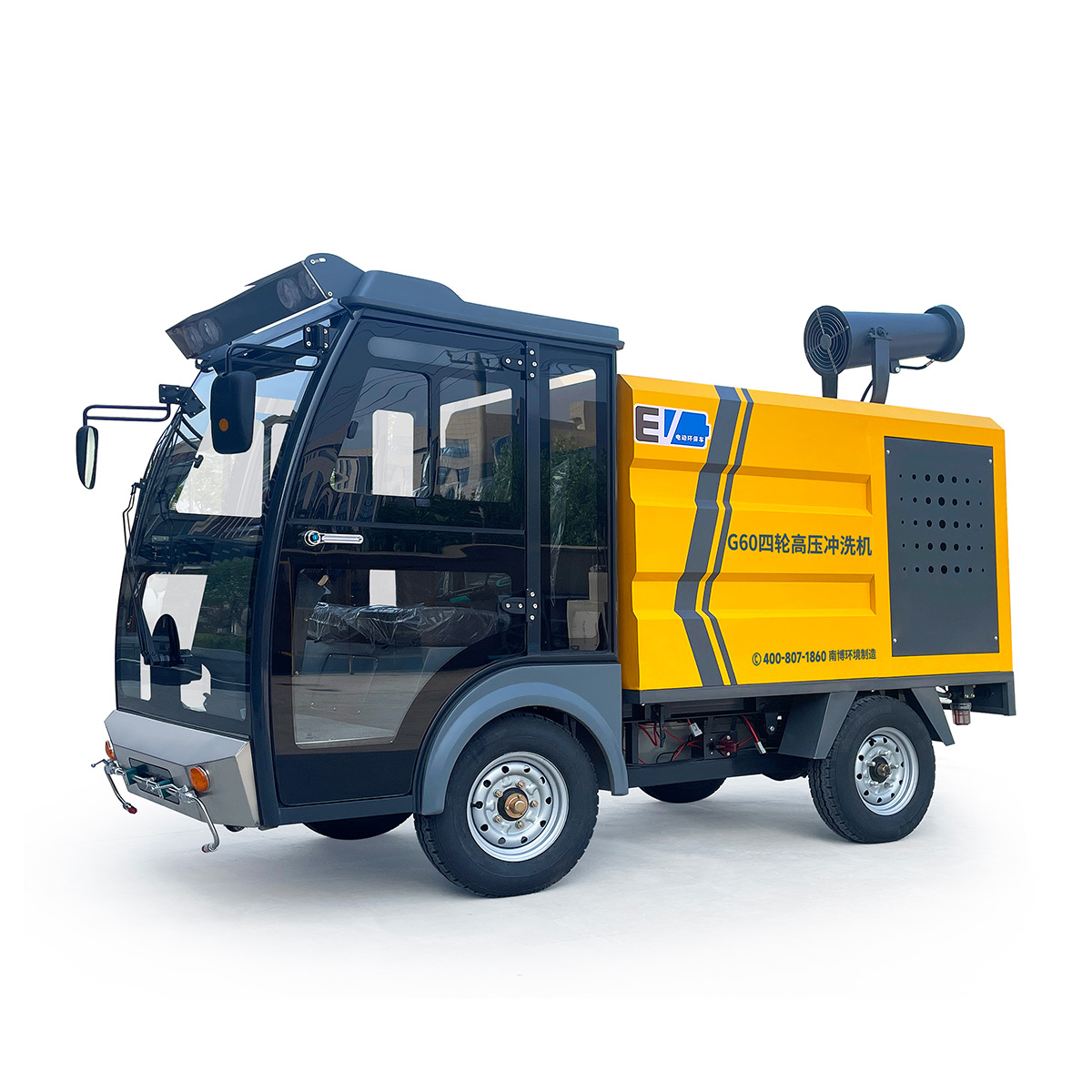 G60四輪高壓沖洗機(jī)
