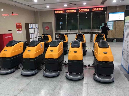 南博手推式洗地機(jī)及駕駛式洗地機(jī)服務(wù)于某醫(yī)院